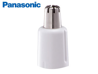 Panasonic パナソニック ER9973-W エチケットカッター替刃 (白) Panasonic パナソニック ER9973-W エチケットカッター替刃 (白)