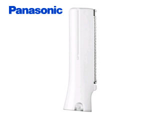 Panasonic パナソニック フェリエ フェイス用 替刃 ES9279