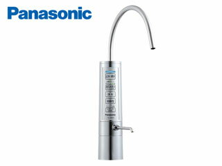 Panasonic パナソニック TK-HB50-S 還元水素水生成器 (メタリックシルバー)