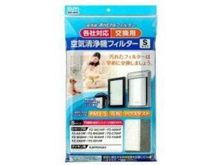 ELPA/エルパ/朝日電器 EKF-AF01 汎用空気清浄機フィルターS(ELPA)