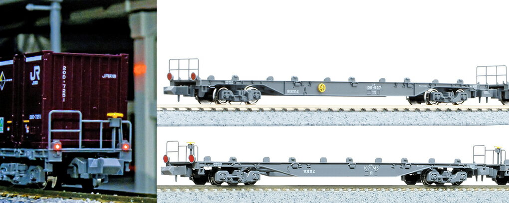 KATO カトー コキ107 (JRFマークなし テールライト付) コンテナ無積載 8075-3 発売前予約 キャンセル不可_1