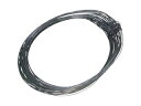 DAIDOHANT ダイドーハント 薪用針金 100本入 90cm 10155902