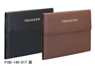 TEJI/テージー 不動産書類ホルダー(エコタイプ) タイトル有り A4・3折タイプ 黒 FHB-140-01T