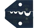 Klauke/OX^tNEP p_CX [qp 1.25`8sq J5010