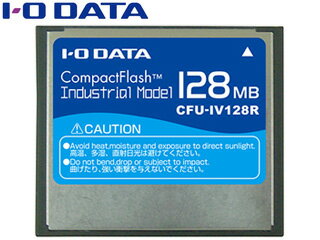 IO DATA ǡ ѥȥեå奫ɡʹѥǥ 128MB CFU-IV128R