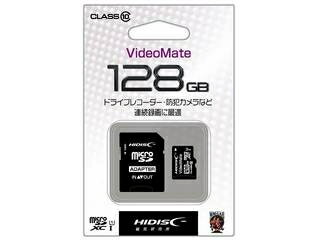 HIDISC/ハイディスク microSDXCカード 128GB Class10 UHS-I HDMCSDH128GCL10 SD変換アダプタ/収納ケース付き HIDISC/ハイディスク microSDXCカード 128GB Class10 UHS-I HDMCSDH128GCL10 SD変換アダプタ/収納ケース付き