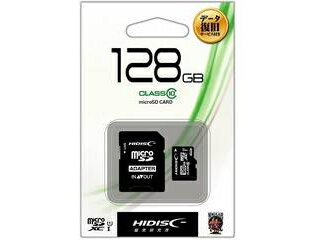 HIDISC/ハイディスク microSDXCカード 128GB Class10 UHS-I HDMCSDH128GCL10 SD変換アダプタ/収納ケース付き HIDISC/ハイディスク microSDXCカード 128GB Class10 UHS-I HDMCSDH128GCL10 SD変換アダプタ/収納ケース付き