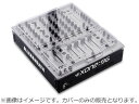 丈夫かつ軽量なポリカーボネート製で、DJミキサーを衝撃やホコリから守ります。機材の積み重ね収納が可能。【仕様】●サイズ　39.5 × 34.2 × 3.5 cm●重量　0.6 kg●対応機種　Allen & Heath XONE 96DSPCXONE96　