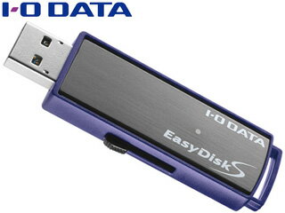 I・O DATA アイ・オー・データ USB3.1 Gen 1(USB3.0)対応 セキュリティUSBメモリー 8GB ハイエンドモデル ED-S4/8GR