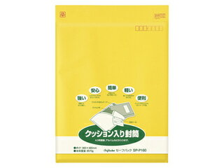MARUAI/マルアイ クッション封筒 セーフパック NO.60T パック入 SP-P160