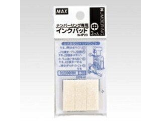 MAX/マックス ナンバリング専用インクパッド N－IP20 NR90226
