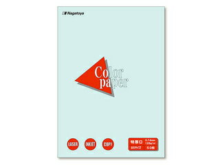 Nagatoya/長門屋商店 カラーペーパー特厚口B5 50P 水 ナ-4410 B5判 特厚口