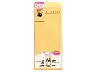 MARUAI/マルアイ クラフト封筒 ワンタッチクラフトパック 長4 PNO-47