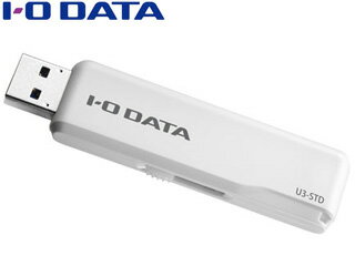 I・O DATA アイ・オー・データ USB 3.1 Gen 1 USB 3.0 USB 2.0対応 スタンダードUSBメモリー 64GB U3-STD64GR W ホワイト