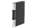 KINGJIM/キングジム クリアーファイルカラーベースW 黒 A4判タテ型 132CWクロ