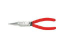 KNIPEX NjybNX WIy` 125mm 2501-125