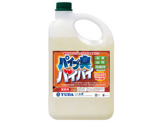 ユダ 消臭用バイオ製剤　パイプ臭バイバイ／3．75L