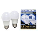 IRIS OHYAMA/アイリスオーヤマ LED電球 E26 広配光 60形相当 昼白色 2個セット(20000時間) LDA7N-G-6T6-E2P