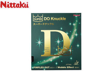 ニッタク Nittaku NR8573-71 表ソフトラバー SUPER DO Knuckle(スーパードナックル) 【1】 (ブラック) ニッタク Nittaku NR8573-71 表ソフトラバー SUPER DO Knuckle(スーパードナックル) 【1】 (ブラック)