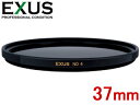 MARUMI マルミ 37mm EXUS ND4 減光フィルター【EXUS NDシリーズ】【エグザス】