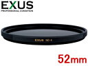 MARUMI マルミ 52mm EXUS ND4 減光フィルター【EXUS NDシリーズ】【エグザス】