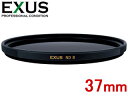 MARUMI マルミ 37mm EXUS ND8 減光フィルター【EXUS NDシリーズ】【エグザス】