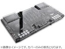 Serato用 インターフェイス/コントローラ用耐衝撃カバー【主な仕様】●サイズ　73.5 x 41.2 x 5cm●重量　1160g【対応機種】● Denon MCX8000DSPCMCX8000　