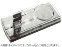 DECKSAVER/デッキセーバー DS-PC-RMX1000　RMX-1000用耐衝撃カバー【DS-RMX1000】