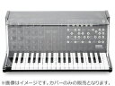 DECKSAVER/デッキセーバー DSS-PC-MS20M シンセサイザー/鍵盤用の耐衝撃カバー【DSS-Korg-MS20M】