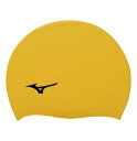 ミズノ mizuno N2JW8040-45 シリコーンキャップ (イエロー)(4)
