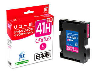 JIT/ジット リコー RICOH SGカートリッジ GC41MH マゼンタ Lサイズ対応 ジットリサイクルインクカートリッジ JIT-R41MH