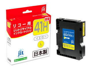 JIT/ジット リコー RICOH SGカートリッジ GC41YH イエロー Lサイズ対応 ジットリサイクルインクカートリッジ JIT-R41YH