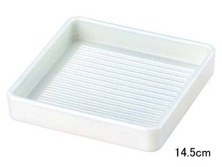 Other - WAKAIZUMI 若泉漆器 角肉皿　14．5cm　角　白塗