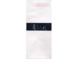 サイズ：長形4号（B5横3ツ折）　90×205 mm。銀松葉紙（白）。二重・枠付。10枚入・PPパック。対便箋有■銀松葉紙　アクリル繊維が入った上質紙ベースの紙です。アクリルにのったインクの風合いが楽しめる紙です。※アクリル繊維使用のため毛細管現象を起こすことがあります。21208　
