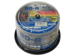 HIDISC/ハイディスク BD-R 1回録画 6倍速 25GB 50枚 スピンドルケース HDBDR130RP50