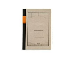 商品情報 入数1冊 N10537X1　