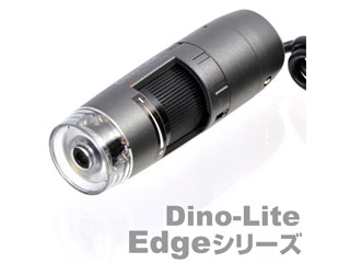 THANKO サンコー Dino-Lite Edge AMR LWD DINOAM4515TL