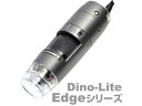 THANKO TR[ Dino-Lite Edge AMR 800x DINOAM4515T8