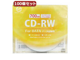 VERTEX 【100個セット】 VERTEX CD-RW(Data) 