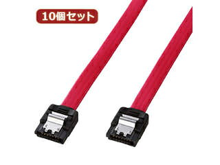 サンワサプライ 【10個セット】 シリアルATA3ケーブル TK-SATA3-05X10