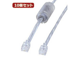サンワサプライ 【10個セット】 サンワサプライ コア付シールドツイストモジュラーケーブル TEL-FST-05N2 TEL-FST-05N2X10