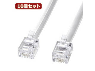 サンワサプライ 【10個セット】 サンワサプライ モジュラーケーブル(白) TEL-N1-5N2 TEL-N1-5N2X10 サンワサプライ 【10個セット】 サンワサプライ モジュラーケーブル(白) TEL-N1-5N2 TEL-N1-5N2X10