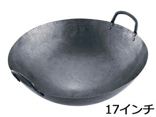陳枝記　両手鉄鍋 17インチ　WKI017