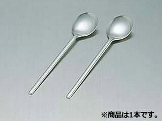 【メール便対応可10個まで】 商品情報 サイズ全長：218mm材質18-8ステンレス生産地燕三条 387031　