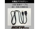 xZgWp xZgWp MQ-94/97G/007IvV USBP[u usb-extension