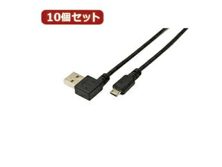 変換名人 変換名人  USB A(右L)→micro100cmケーブル USBARL-MC/CA100X10
