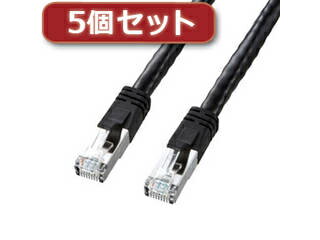 サンワサプライ 【5個セット】 サンワサプライ PoE CAT6LANケーブル(10m) KB-T6POE-10BKX5