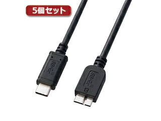 サンワサプライ  USB3.1Gen2TypeC-microBケーブル KU31-CMCB10X5