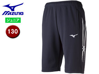 ミズノ mizuno 32JD8002J-09 MCB ウォームアップハーフパンツ ジュニア 【130】 （ブラック）