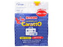 ETSUMI エツミ エツミ 乾燥剤 ドデカラット強力乾燥剤 8セット(50g×4袋入り) V-84976